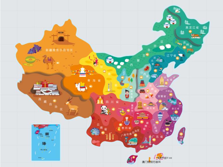 马边名酒回收.jpg